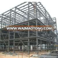 Prefabricated construction design commercial steel structure